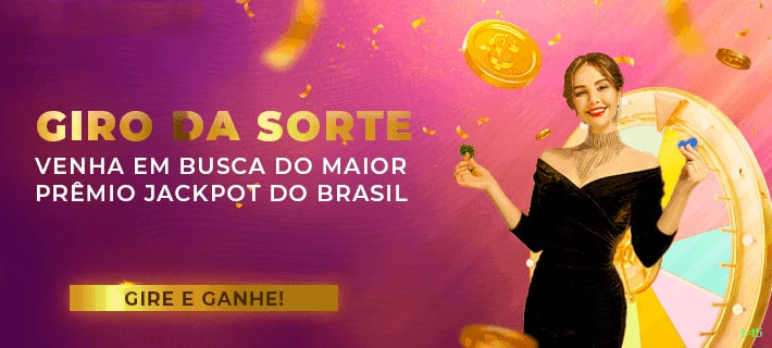Configurações úteis dentro do app t45